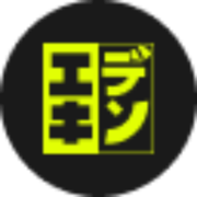Ekiden